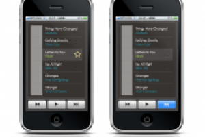 Музыкальное приложение