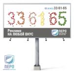 img542902.png