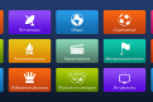 кнопки для TV