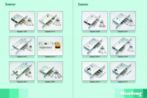 Двери "Stalker" - Сив-Строй