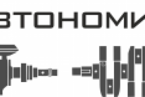 Работа 2401765