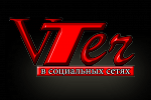 VTer
