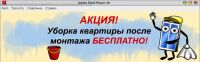 img520755.png