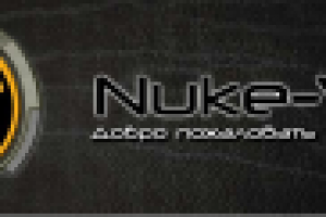 анимированый банер для форума