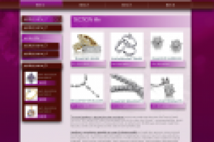 Дизайн сайта ювелирного магазина