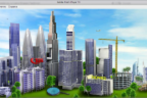 Меню для сайта flash+3d