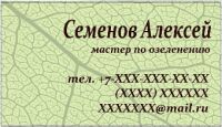 img1810443.png