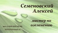 img1810442.png