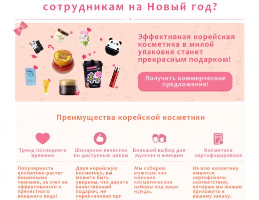 img3373873.png