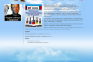 Рекламная компания «RK»