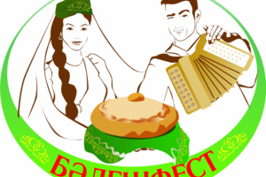 Работа 3361200
