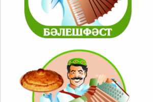 Работа 3361188