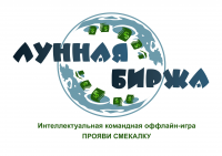 Работа 3098416