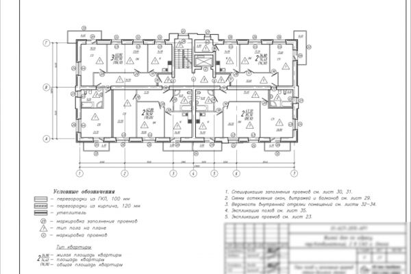 img3409325.png