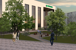 Здание Сбербанка, благоустройство