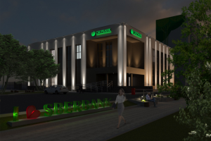 Здание Сбербанка, благоустройство