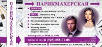 img2867042.png