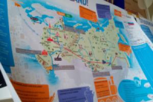 Карта России