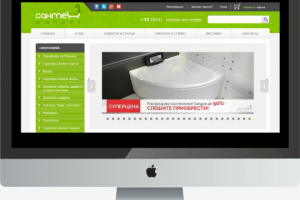 Интернет-магазин сантехники