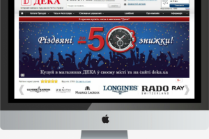 Интернет-магазин часов