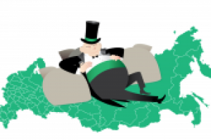 Буржуин. Карикатура