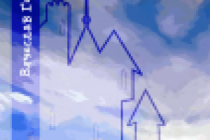 Обложка для сборника нот