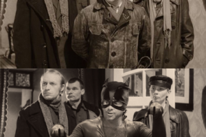 ПЕРЕОДЕВАНИЕ