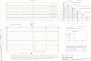Цветник многоярусный