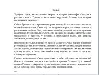 img3108663.png