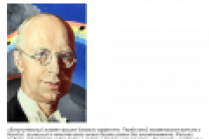 Статья о С.Прокофьеве для портала dailyculture.ru