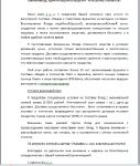 img3108702.png