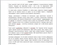 img3108662.png