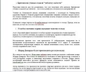 img3112997.png