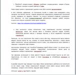 img3112883.png