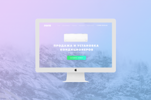 Лендинг | Кондиционеры