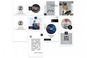 Оформление Instagram