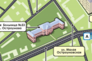 Схема проезда