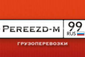 Pereezd-M
