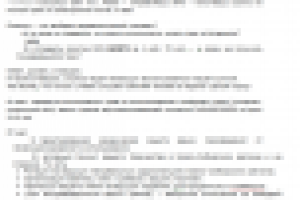 Коммерческое предложение для музыкальных dj