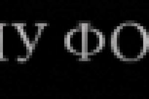 Продающая страница для ForEx