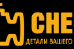 Логотип интернет-магазина запчастей для авто