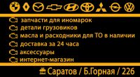 img3093569.png