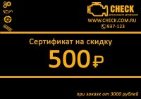 img3093592.png