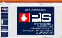 img3093619.png