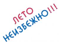 img3093625.png
