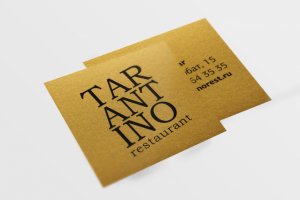 Визитка ресторана "Тарантино"