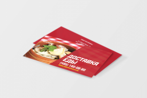 Визитка доставки