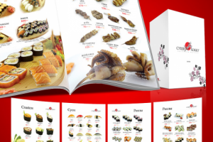 "Суши Хокку". Меню ресторана. 2009 г.