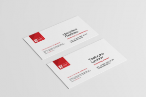 Стоматология "ТС Дентал" визитка