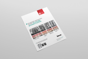 Листовка для стоматологии